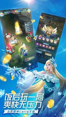 魔霸英雄手游2.jpg