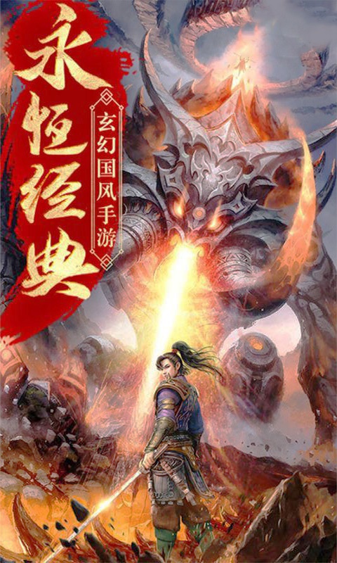 九州超爆版1.jpg