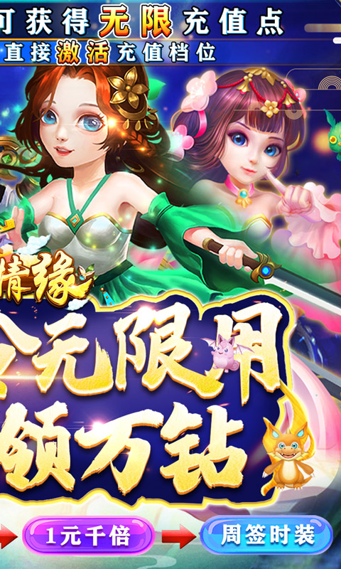 青龙偃月刀2.jpg
