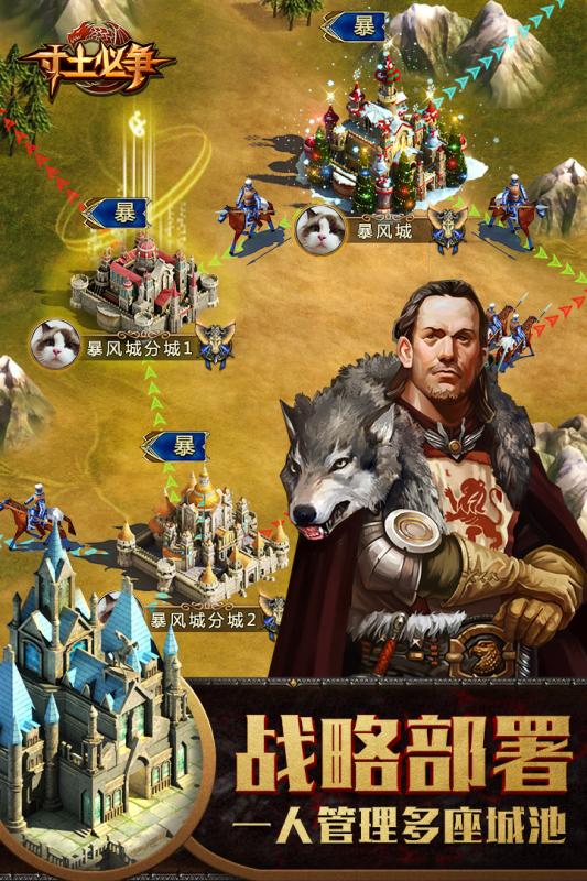 战火与文明5.jpg