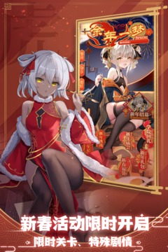 魂器学院欧气加成作用解析:提升抽卡概率还是另有玄机?