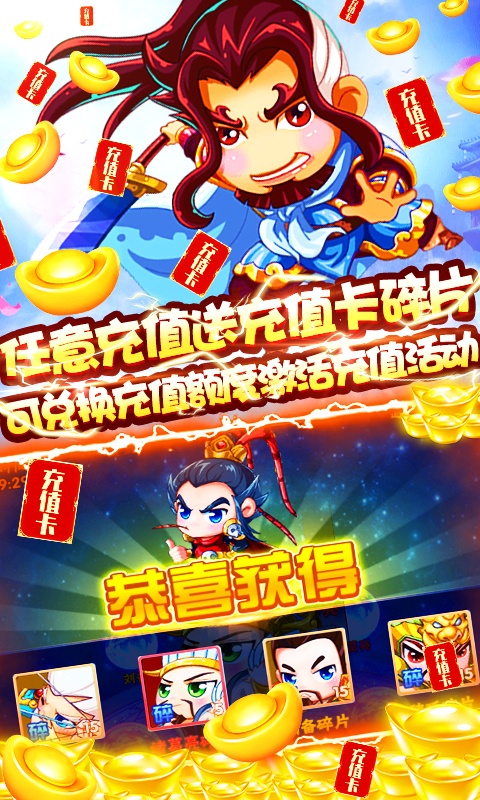 小小空城计2.jpg