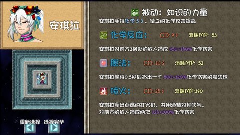 亡者未央3.jpg