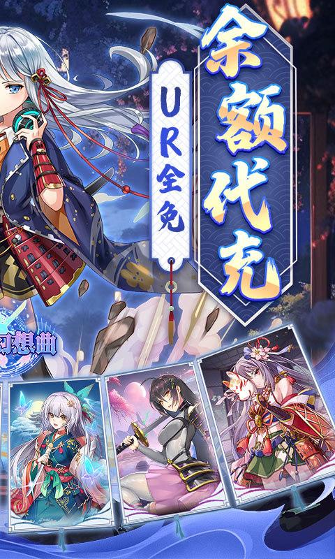 时之幻想曲2.jpg