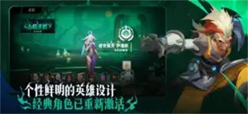 火炬之光无限开荒职业选择指南