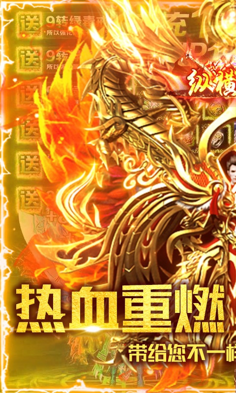 满江红1.jpg