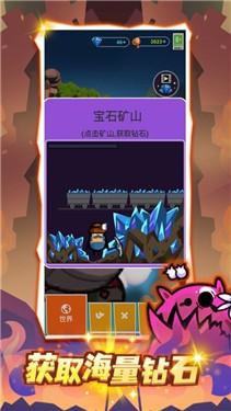 无畏战争1.jpg