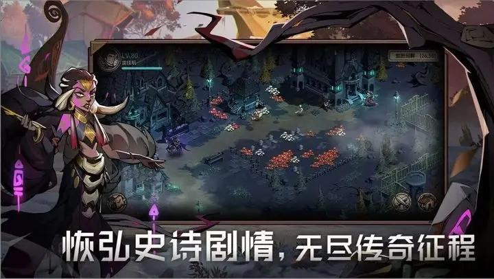 时间之钥2.jpg