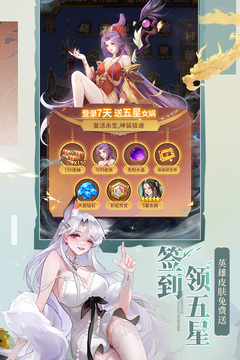 如何获取和使用闪烁之光云肩白纱兑换码?