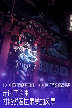 龙族幻想手游版3.jpg