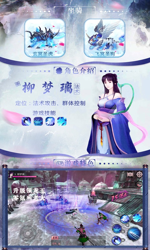 一个人的江湖1.jpg