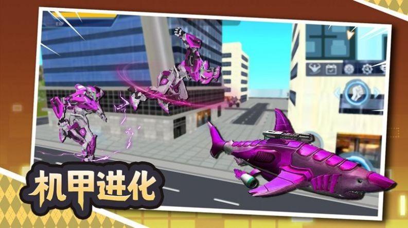 鲨鱼变身机甲2.jpg