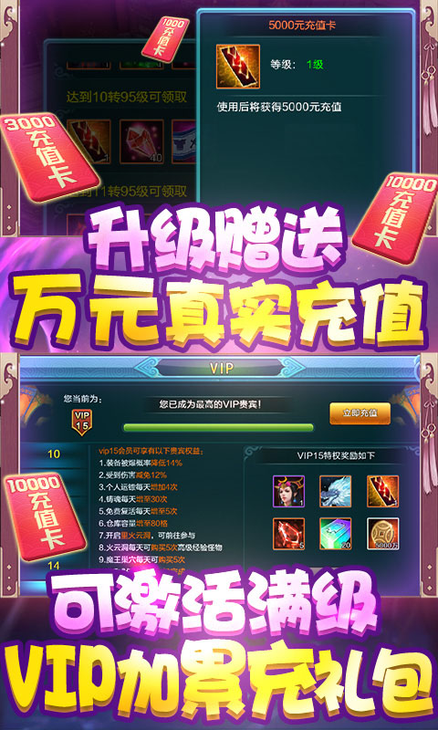 醉美人4.jpg