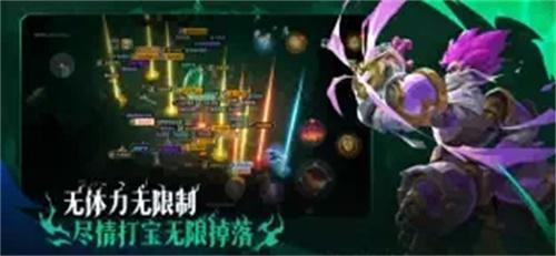 火炬之光无限手游赚钱方法解析