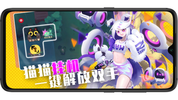 弹力果冻虚空极难关卡通关技巧分享