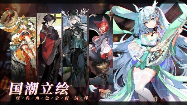 少年西游记2莲花洞宝箱全位置指南
