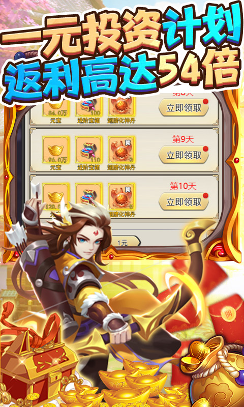仙战4.jpg