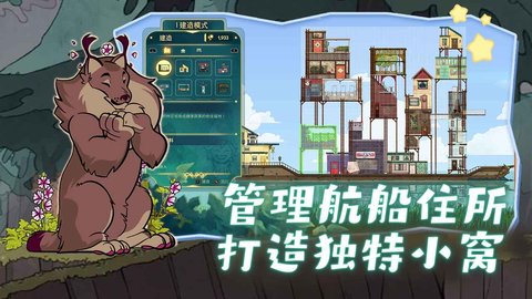 灵魂摆渡人2.jpg