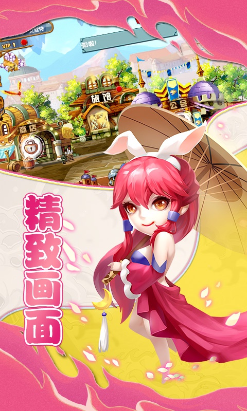 星空传奇1.jpg