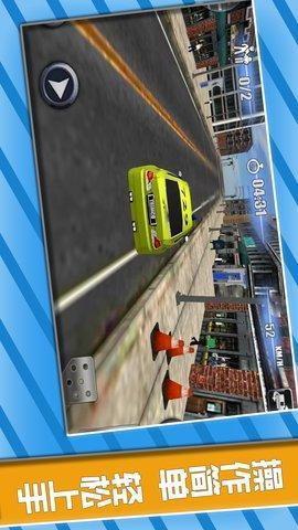 城市赛车竞速赛2.jpg