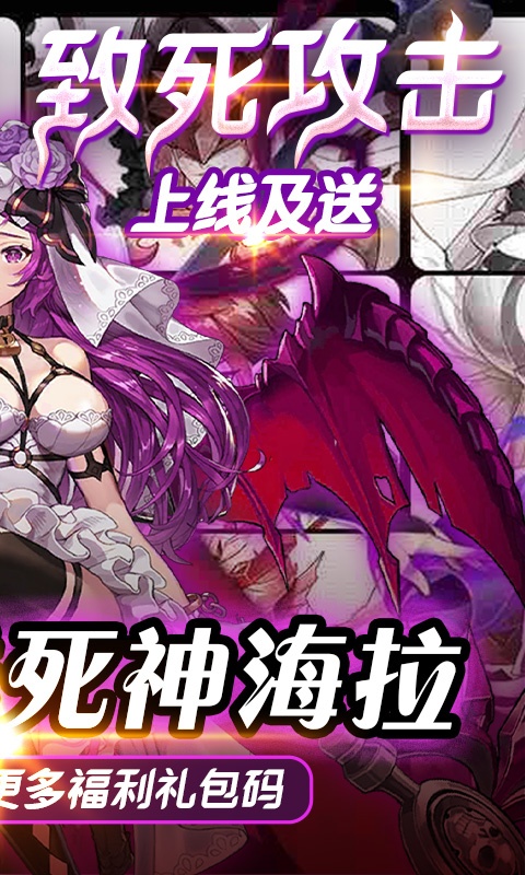 时空英雄1.jpg