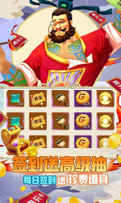 幻想大乱斗5.jpg