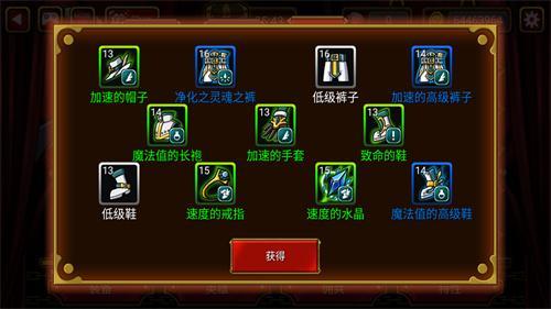 吸血鬼狂刀1.jpg