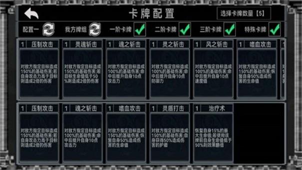 创灵对决1.jpg
