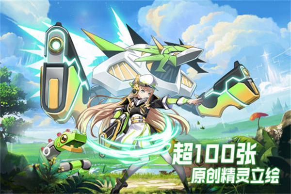 超能力冲刺兑换码使用方法详解