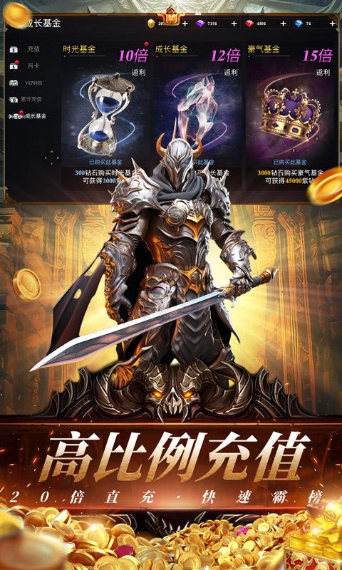 天空之门4.jpg