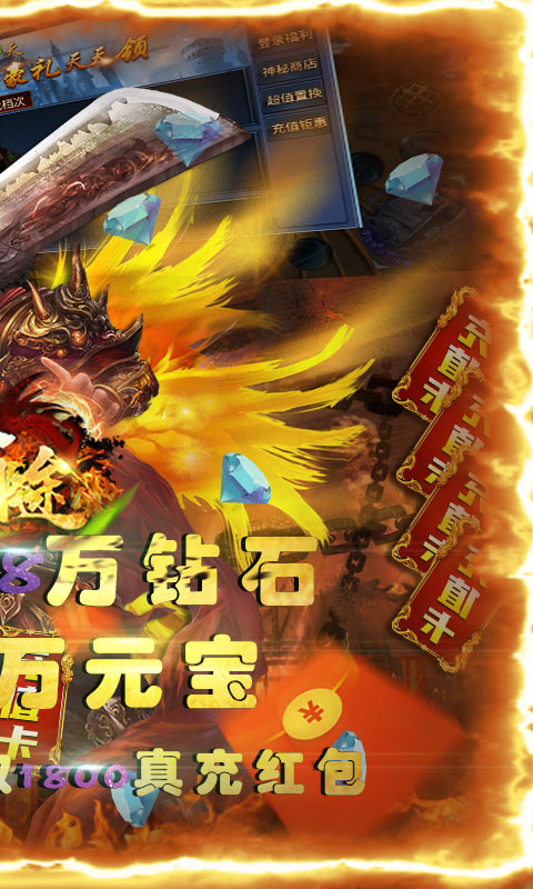 霸途2.jpg