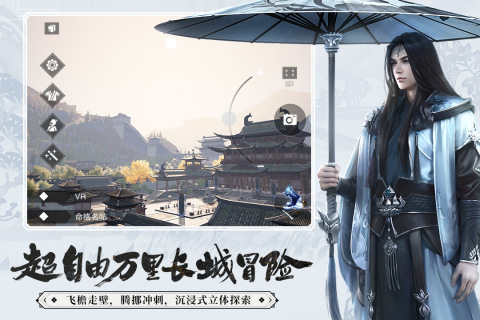 一梦江湖奇遇浪涌时触发方法详解