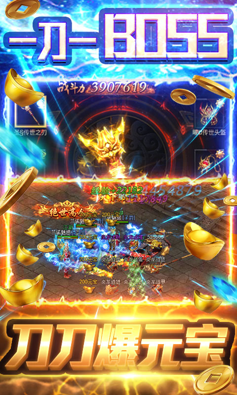 上古传说3.jpg