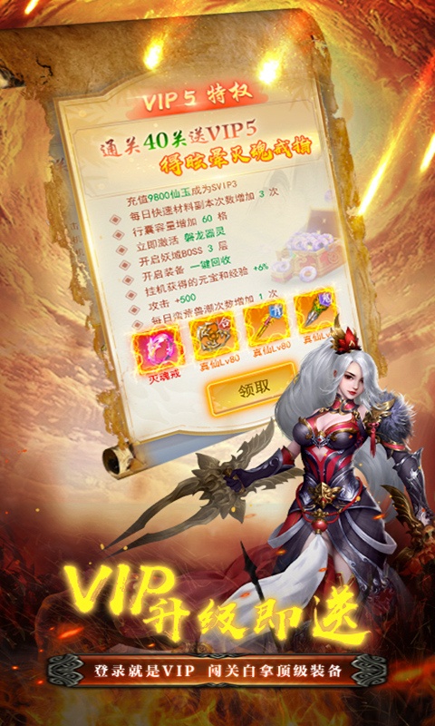 明月飞仙2.jpg