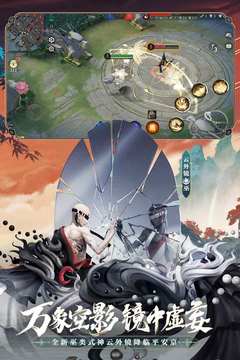 决战平安京8.7版本妖刀姬进阶攻略:新版技能解析与实战技巧