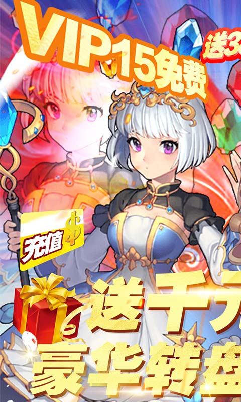 梦想猎人1.jpg