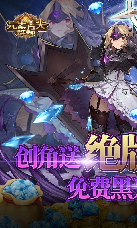 元素方尖新手入门指南:常见问题与解决方案