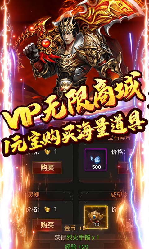 战殇3.jpg