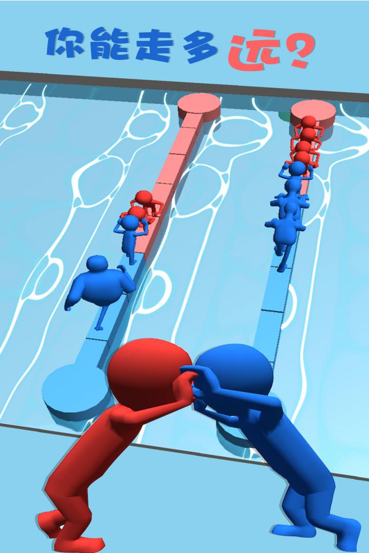 红蓝推手3.jpg