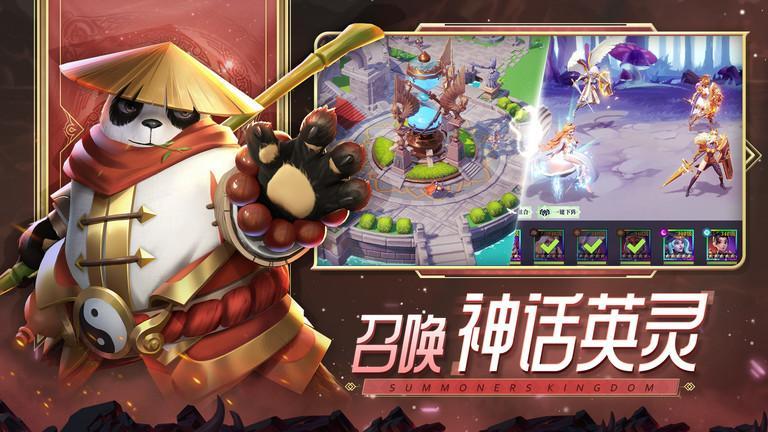 口袋梦幻精灵手游4.jpg