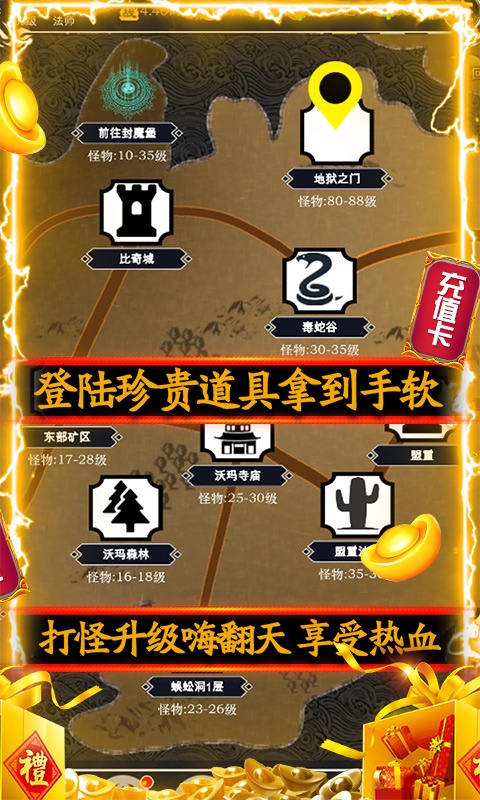 能量起源5.jpg