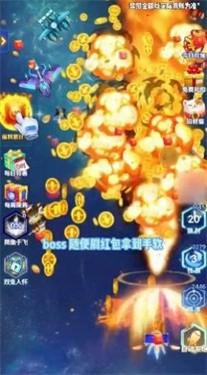空中小飞机3.jpg