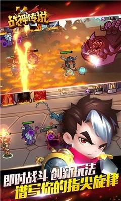口袋英雄2战神传说4.jpg