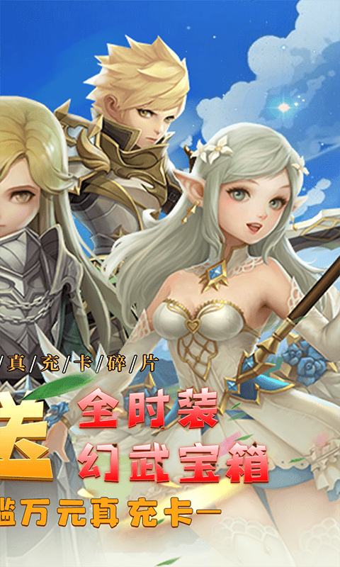 风之谷2.jpg