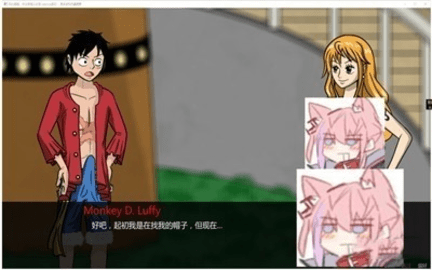 海贼王阳光冒险2.jpg