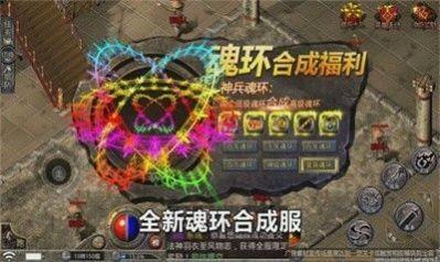 武义之旅1.jpg