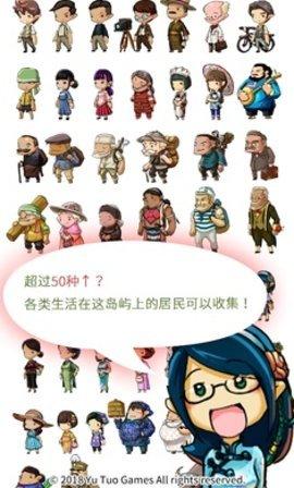 恒乐町3.jpg