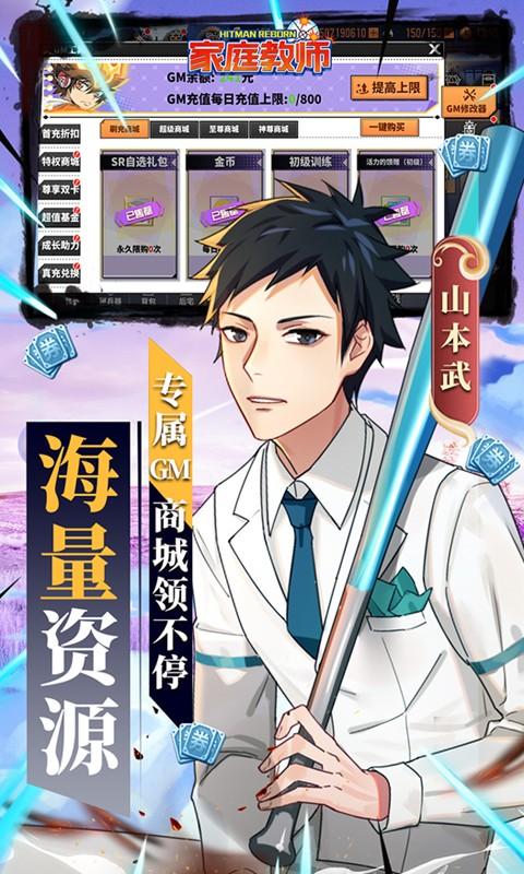 家庭教师OL5.jpg