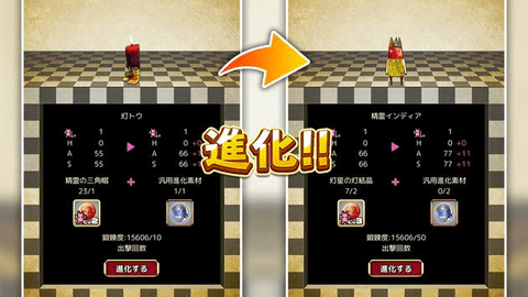 守护者Note3.jpg