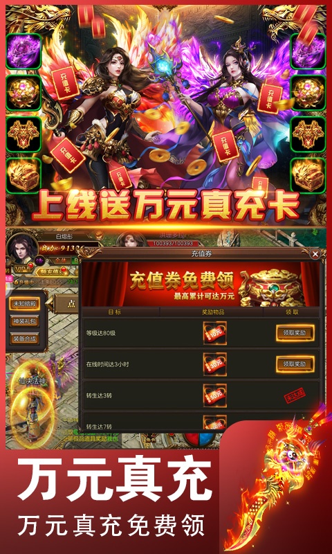 小鱼传奇1.jpg